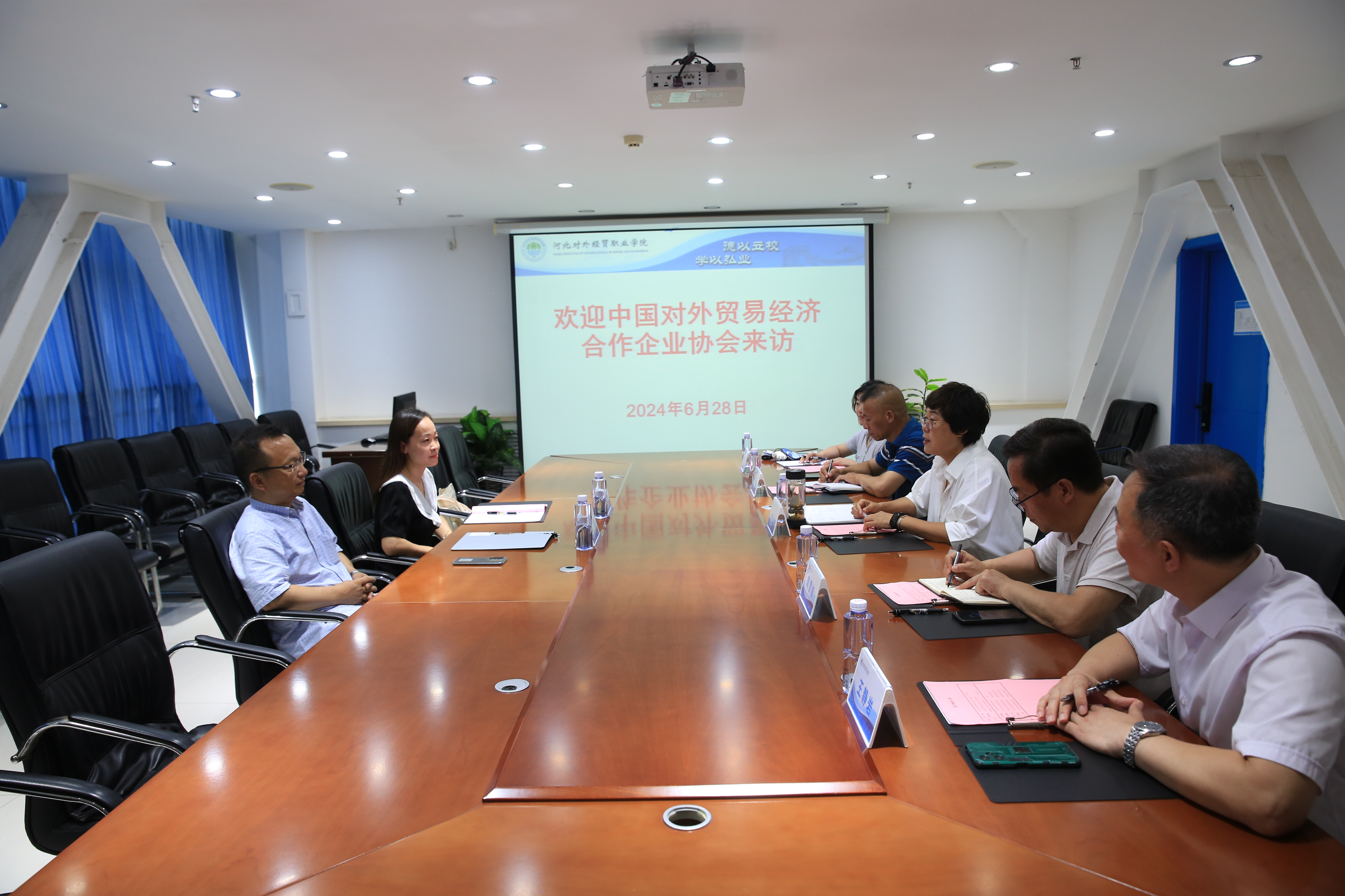 院长李艳坡会见中国对外贸易经济合作企业协...